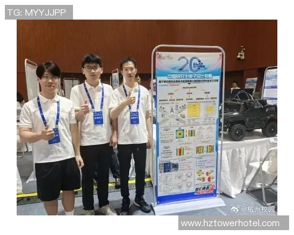 杭州乒乓球队逆袭洲际杯的荣耀之路与奋斗故事