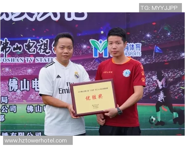 重庆足球队实力崛起荣登足球力量排行榜第9名