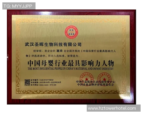 拉波尔特的崛起与影响力探讨：从个人经历到全球视野的深度剖析