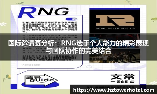 k8凯发官网