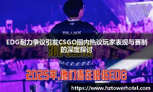 K8凯发·国际