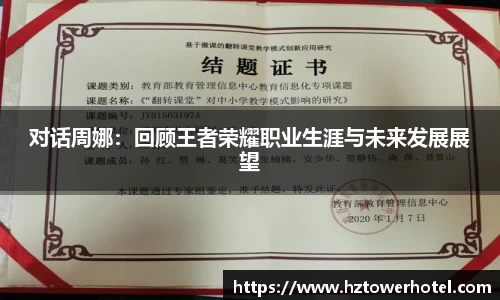 K8凯发·国际