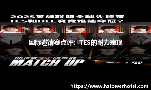 ks8凯发官方网站