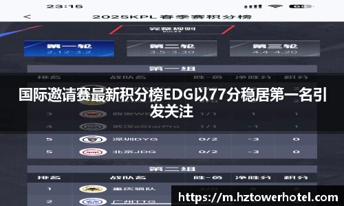 ks8凯发官方网站