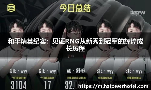 ks8凯发官方网站