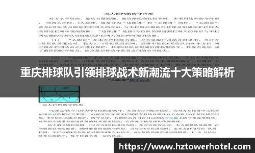 ks8凯发官方网站