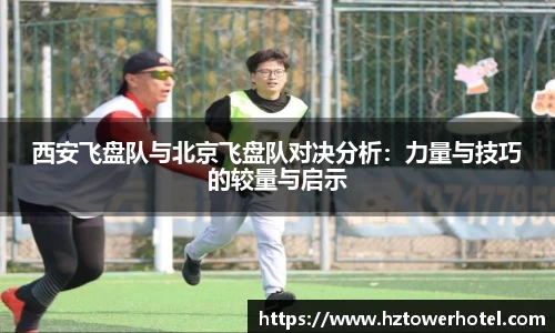 k8凯发官网