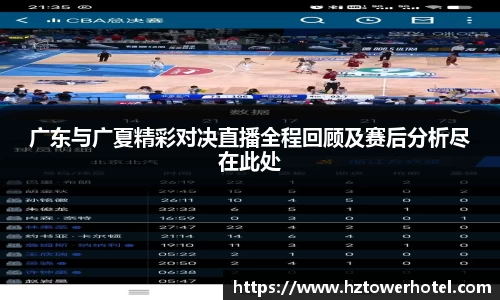 K8凯发·国际