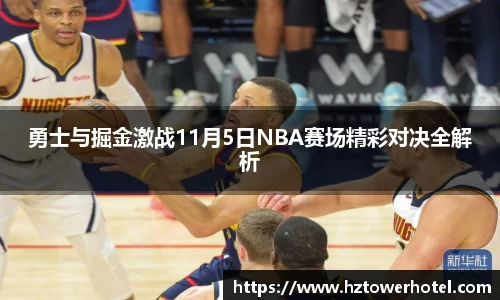 ks8凯发官方网站