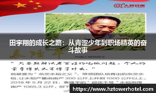 K8凯发·国际