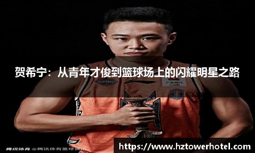 ks8凯发官方网站