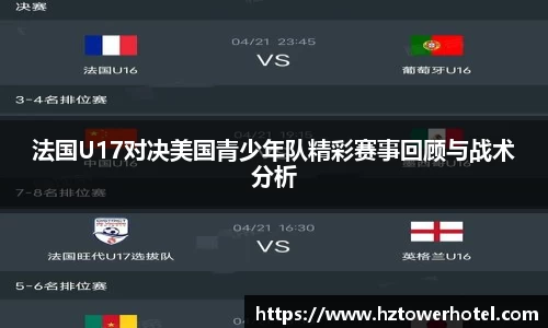 K8凯发·国际