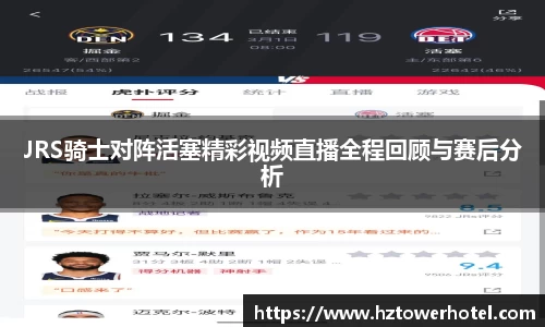 K8凯发·国际