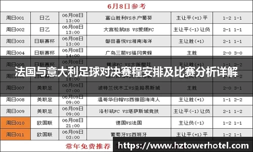 k8凯发集团