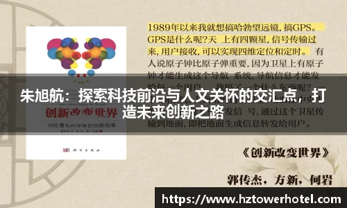ks8凯发官方网站