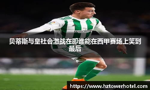 milan米兰官网